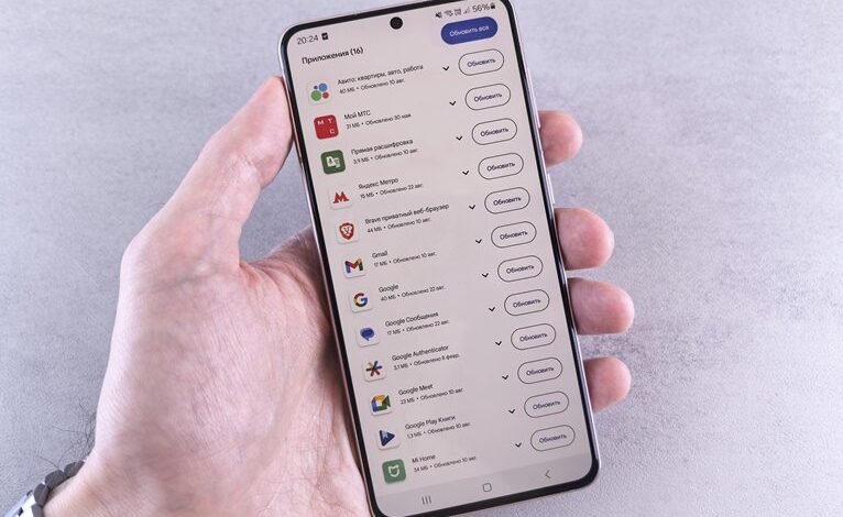 detailed overview of 0677323301