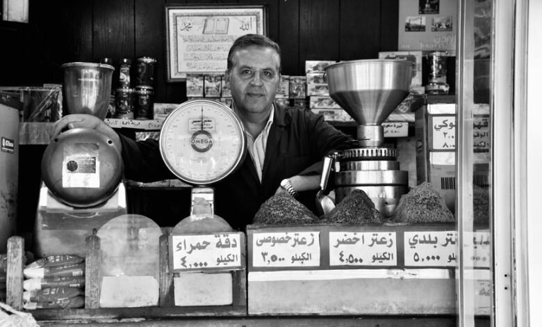 omega flow market path