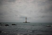 elevate reach horizon beacon