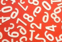 inspect and search archives numbers